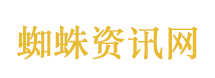 张雪母亲发文叫儿子鬼灵精